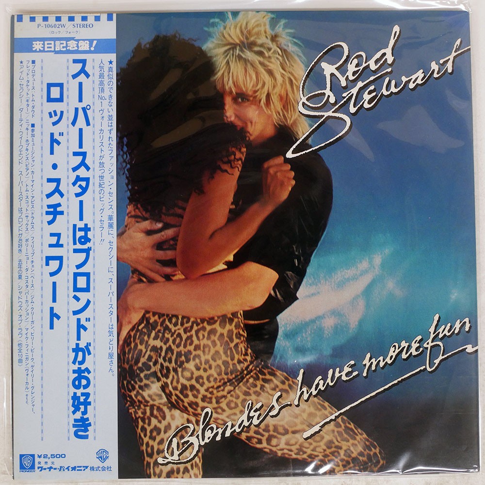 Rod Stewart - Blondes Have More Fun - LP
