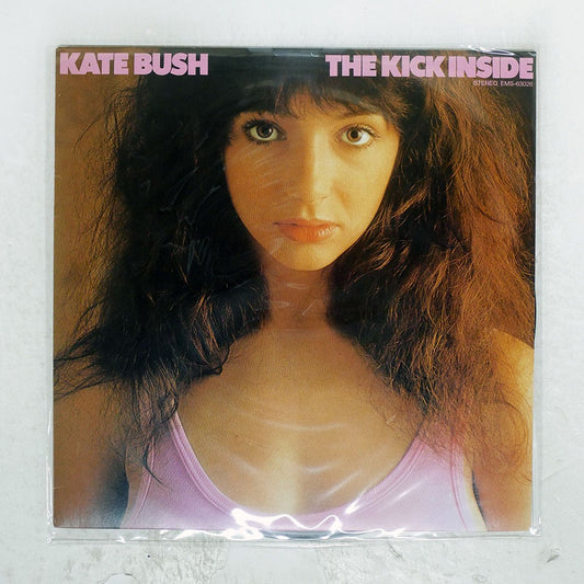 Kate Bush - The Kick Inside - LP