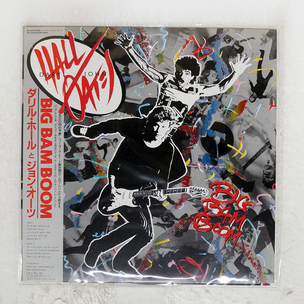Hall and Oates - Big Bam Boom - LP