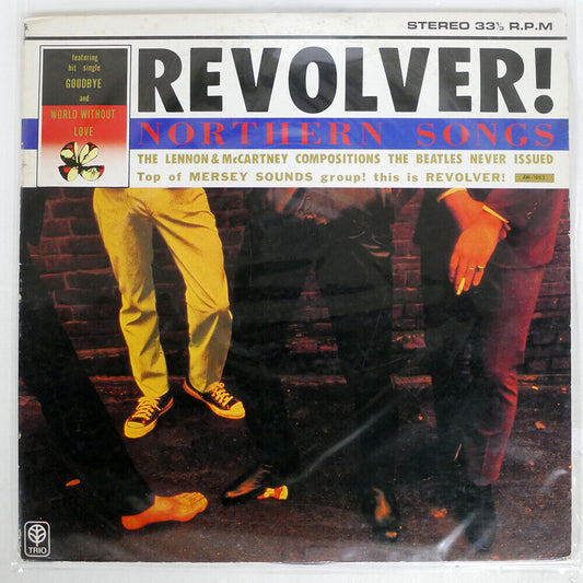 VAR - Revolver/Northern Songs (Songs of the Beatles) - LP