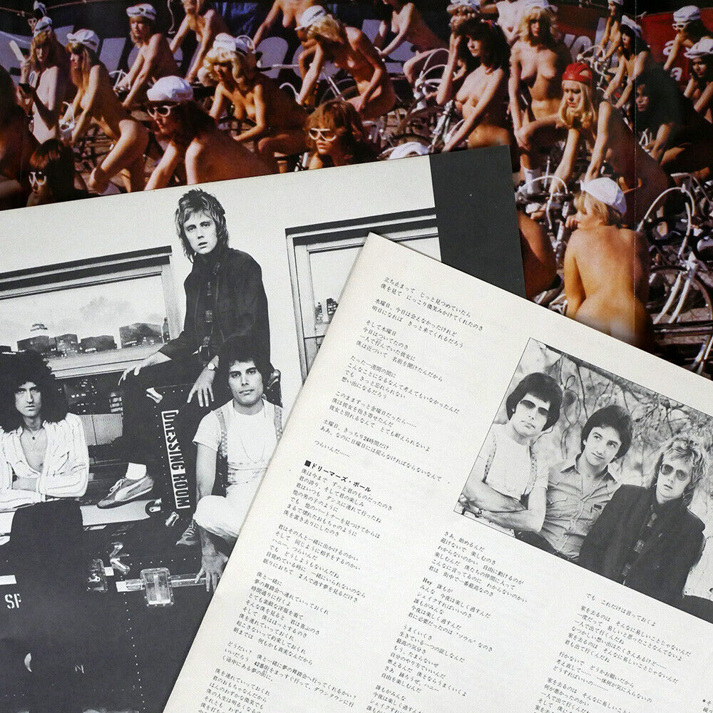 Queen - Jazz - LP