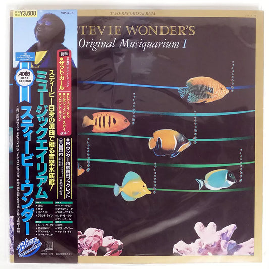 Stevie Wonder - Original Musiquarium - 2xLP