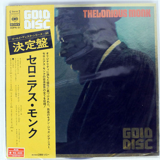 Thlonious Monk - Thelonious Monk - LP