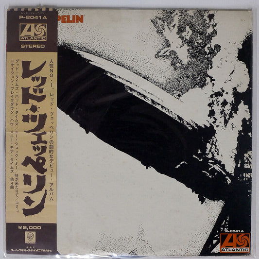 Led Zeppelin - Led Zeppelin - LP