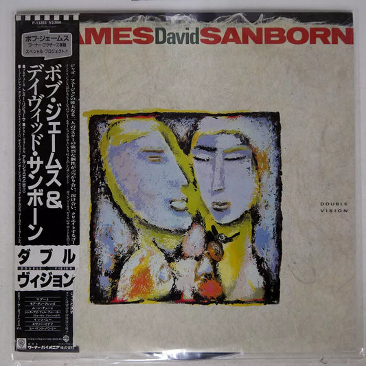 Bob James/David Sanborn - Double Vision - LP