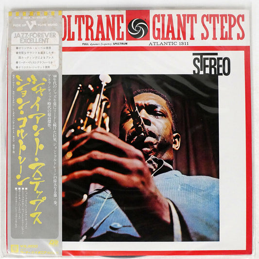 John Coltrane - Giant Steps - LP