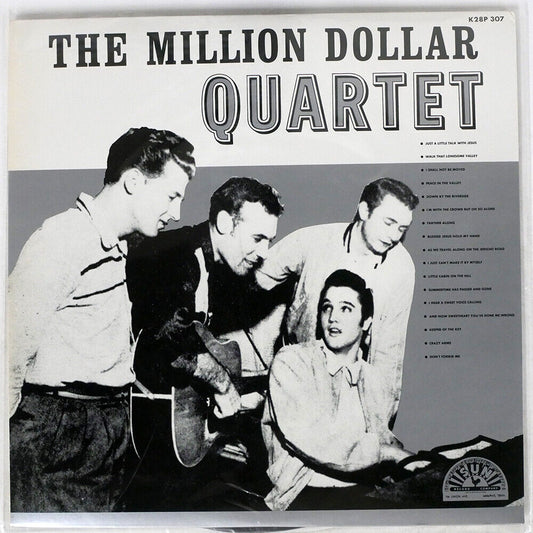 VAR - The Million Dollar Quartet - LP