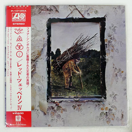 Led Zeppelin - IV - LP