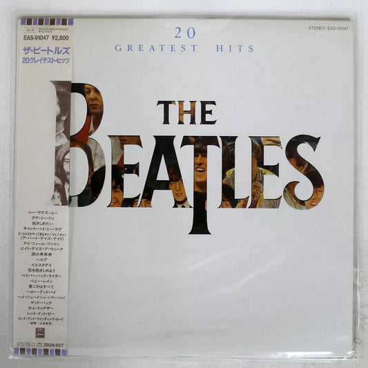 The Beatles - 20 Greatest Hits - LP
