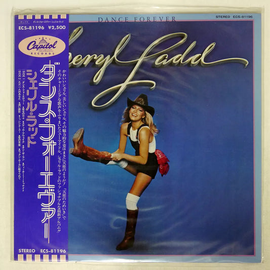 Chryl Ladd - Dance Forever - LP