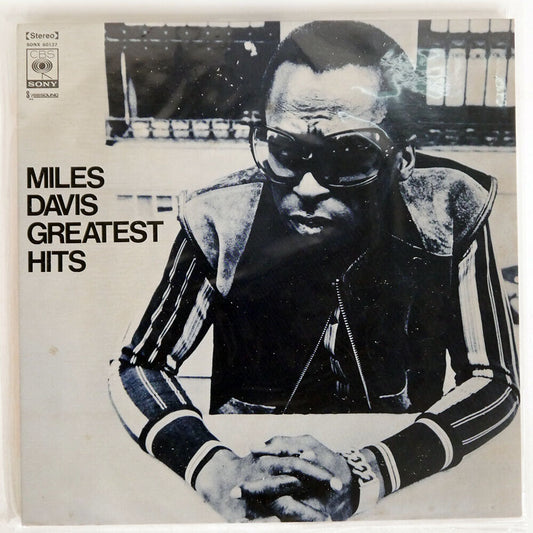 Miles Davis - Greatest Hits - LP