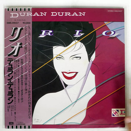 Duran Duran - Rio - LP