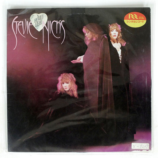 Stevie Nicks - The Wild Heart - LP