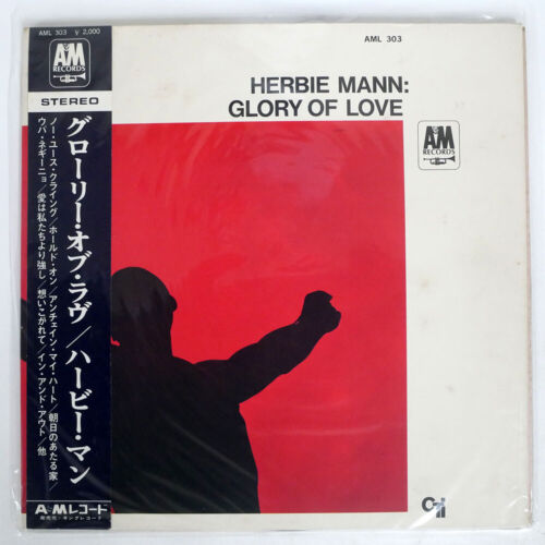 Herbie Mann - Glory Of Love - LP